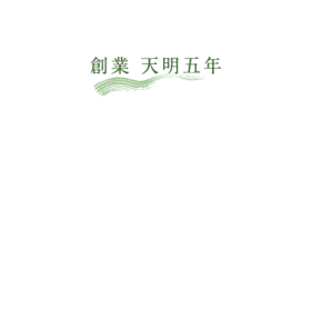 main_copy1