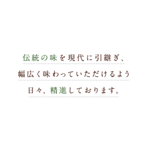 main_copy2