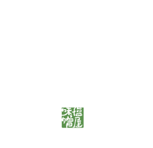 main_copy3