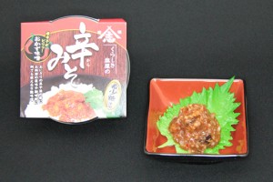 product_img001