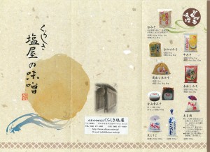 product_img019