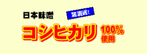 secret_img002