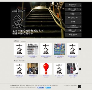 secret_img005